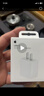 Apple/苹果 20W USB-C充电器  type-c充电器苹果手机充电器原装手机快充头 苹果17手机充电器 实拍图