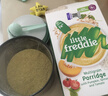 小皮（Little Freddie）有机高铁米粉番茄菠菜南瓜多谷物味160g*1盒 益生菌宝宝婴儿辅食 实拍图