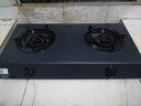 美的（Midea）燃气灶双灶5.2KW大火力天然气灶台式猛火灶灶具炉灶 煤气灶双灶TX3灶台液化气灶台面灶台灶双眼灶 【火力升级】台式免开孔安装 （管道天然气5.2KW） 实拍图