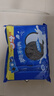 奥利奥（Oreo）原味夹心饼干523g 休闲零食 早餐下午茶 独立小包装 实拍图