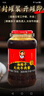 陶华碧老干妈 油辣子大块牛肉酱730g 贵州特产调味酱牛肉酱拌饭拌面 实拍图