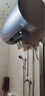 海尔（Haier）国家补贴电热水器80升 PD7 金刚无缝胆 水电分离3300W变频速热一级能效终身免换镁棒家用储水式 实拍图