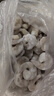 GUO LIAN国联 翡翠生虾仁海鲜去冰净重2斤 156-198只【400万+好评】年货节 实拍图
