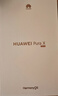 HUAWEI Pura X 典藏版 16GB+1TB零度白 1610阔型屏 鸿蒙AI红枫原色影像折叠屏手机鸿蒙系统华为手机 实拍图