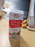 德亚（Weidendorf）德国进口高钙全脂纯牛奶200ml*30整箱装儿童学生营养早餐年货 实拍图