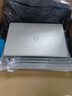 戴尔DELL 二手笔记本电脑 灵越成就14/15.6寸轻薄本 编程设计制图商务办公本独显 95新【旗舰款】i5-10代 16G+512G独显 实拍图