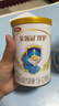 伊利金领冠珍护【三代OPO好吸收】幼儿A2β-酪蛋白奶粉3段(1-3岁)900g 实拍图