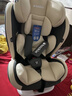 Heekin德国 儿童安全座椅汽车用0-4-12岁婴儿宝宝360度旋转ISOFIX硬接口 时尚灰(ISOFIX+360度旋转) 实拍图