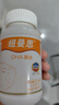 纽曼思（原名纽曼斯）Nemans 新西兰进口海藻油DHA90粒装 儿童可食用 实拍图