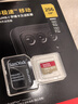 闪迪（SanDisk）256GB TF(MicroSD)内存卡 4K极速金卡A2 V30 U3行车记录仪 运动相机无人机 监控存储卡 读190MB/s 实拍图