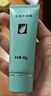 完美芦荟胶40g补水保湿乳液晒后修护面霜改善肌肤毛孔粗糙温和祛痘 实拍图