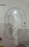 漫步者（EDIFIER）【旗舰爆款】W820NB主动降噪头戴式蓝牙耳机经典版无线金标认证音乐游戏耳麦适配苹果华为小米13 【经典版】W820nb云岩白+彩色包 实拍图