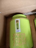 中谷御品茶叶绿茶云雾绿茶2025新茶特级嫩芽日照充足年货节茶叶礼盒400g 实拍图