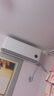 小米米家空调 巨省电 大1匹 新一级能效变频 快速冷暖 空调挂机 KFR-26GW/V1A1 整机10年质保 实拍图