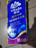 维达（Vinda）有芯卷纸 蓝色经典4层160克*10卷 厚韧大分量 卫生纸厕纸 卷筒纸 实拍图