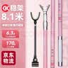 SIMAGO喜曼多鱼竿支架全碳素超轻硬大物炮台架杆钓鱼台钓椅钓箱架竿1.5m 实拍图