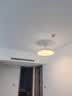 雷士（NVC）大尺寸1.1m客厅大灯护眼led吸顶灯主灯卧室套餐厅灯具白雪2026款 【护眼舒适光】高亮-三室两厅9 实拍图