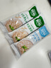 贝氏学生高钙牛奶燕麦片营养早餐即食免煮代餐 20条独立小条装700g 实拍图