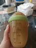 奇琦宝（Qikibao）奶瓶6个月以上婴儿仿母乳硅胶奶瓶断奶神器奶瓶240ml带手柄重力球 【新3代】奶瓶（3-7个月）无吸管 实拍图