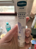 凡士林护手霜礼盒50mlx2+身体乳30ml 滋润保湿持久留香送礼保湿防干裂 实拍图