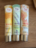 隆力奇手悦护手霜75g*3支秋冬男女士保湿滋润手足干裂干燥润肤霜 实拍图