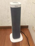 美的（Midea）石墨烯暖风机立式取暖器家用电暖器电暖风抗菌浴室小太阳节能电暖气热风机大功率HFS20ALT 实拍图