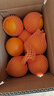京鲜生 湖北秭归果冻橙九月红脐橙4.5斤单果150g 应季水果源头直发 包邮 实拍图