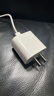 Apple/苹果 20W USB-C充电器  type-c充电器苹果手机充电器原装手机快充头 苹果17手机充电器 实拍图