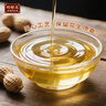 胡姬花 食用油【保真花生油】压榨一级古法花生油900ML(新老包装随机发) 实拍图