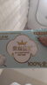 全棉时代奈丝公主医护级超净吸纯棉超薄透气加长夜用卫生巾360MM 5片/包 实拍图
