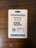 三星（SAMSUNG）128GB TF(MicroSD)存储卡 EVO白卡 U3A2V30 手机平板switch游戏机内存卡 支持4K视频 读160MB/s 实拍图