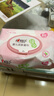 心相印婴儿湿巾80片*1包 宝宝手口纯水湿纸巾 温和亲肤加厚不含酒精 实拍图