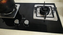 方太【换装优选性价比】燃气灶天然气家用嵌入式 可调节换装灶具 5.0kW*猛火燃气灶 TH32B 实拍图