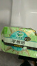 乐而雅花王零触感超丝薄透气日用卫生巾22.5cm3包装96片姨妈巾京东自营 实拍图