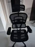 Ergonor保友金豪b雄鹰 人体工学椅 电脑椅 电竞椅办公椅子可躺老板椅 【金豪b雄鹰X】黑色网 实拍图