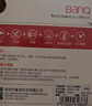 banq&JOY联名款 64GB TF（MicroSD）存储卡U3 C10 A1 V30 4K 高速款行车记录仪&监控摄像头手机内存卡 实拍图
