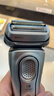 博朗9系巅峰版刀头网膜电动剃须刀96M刀头网膜组合 实拍图
