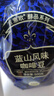 吉意欧GEO蓝山风味咖啡豆500g阿拉比卡中烘手冲持久果香浓醇 实拍图