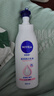 妮维雅（NIVEA）孙颖莎同款天然VC美白身体乳女士温润透白润肤乳液400ml情人节礼 实拍图