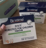 合生元(BIOSTIME)HMO儿童益生菌呵护肠胃提自护力少敏感益生菌60袋 实拍图