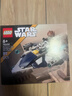乐高（LEGO）积木星球大战75400 绝地星际战斗机男孩儿童玩具生日礼物新年装饰 实拍图