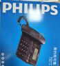 飞利浦（PHILIPS）电话机座机 固定电话 办公家用 家庭有线电话 来电显示 双接口 免电池 CORD118黑色 实拍图