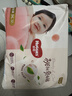 好奇（Huggies）铂金装小桃裤拉拉裤箱装XXXL64片尿不湿【透爽散热】 实拍图