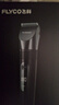飞科（FLYCO）理发器电动成人儿童剃头电推子全身水洗家用剃头剪刀理发工具套装 FC5908标配+平剪+牙剪 实拍图