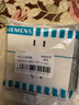 西门子（SIEMENS）插座面板 10A正五孔插座单只装 致典雅白色5UB14143NC012P 实拍图