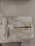 玉兰油（OLAY）全新水光小白瓶50ml美白精华液抗糖提亮去黄补水护肤品新年礼物女 实拍图