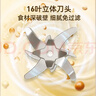 志高（CHIGO）破壁机家用 豆浆机1.2L容量2-3人用轻音全自动免煮免洗免滤智能预约五谷杂粮榨汁机料理辅食机D812 实拍图