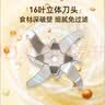 志高（CHIGO）破壁机家用 豆浆机1.2L容量2-3人用轻音全自动免煮免洗免滤智能预约五谷杂粮榨汁机料理辅食机D812 实拍图