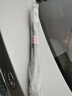 博世（BOSCH）雨刷雨刮器雨刮片火翼有骨U型26/14(铃木锋驭/天语SX4/尚悦) 实拍图