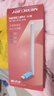 水星（MERCURY）USB无线网卡WiFi6 智能免驱AX300 台式机笔记本电脑专用 无线WiFi接收发射器 外置高增益天线 UX3H 实拍图